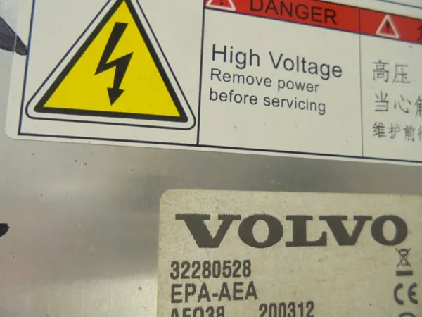 Onduleur batterie plug-in Volvo XC90 II OEM 32280528 image 5