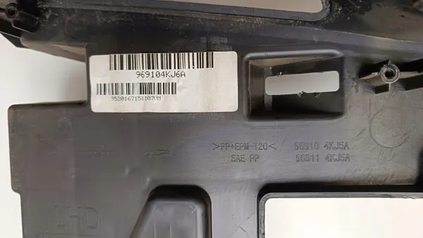 OEM 969104KJ6A keskikäytävä Nissan Navara D23 NP300 image 5