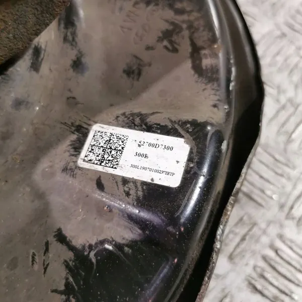 UTO33661 Taka-akselin navan KIA Sportage 2019 image 3