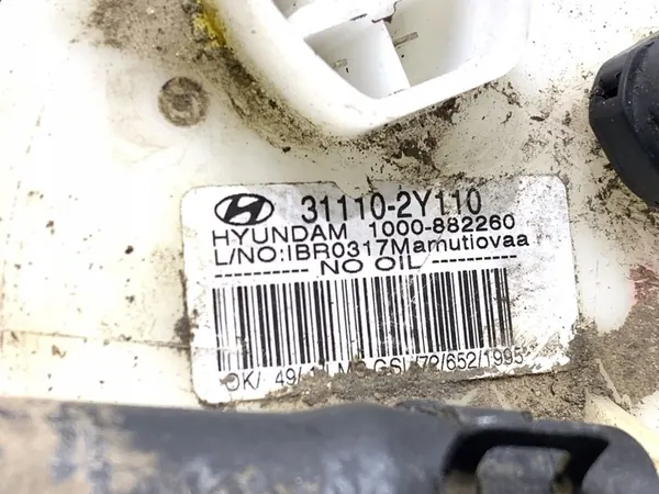 Bomba de combustível KIA SPORTAGE III 2.0 260CV OEM 31110-2Y110 image 5