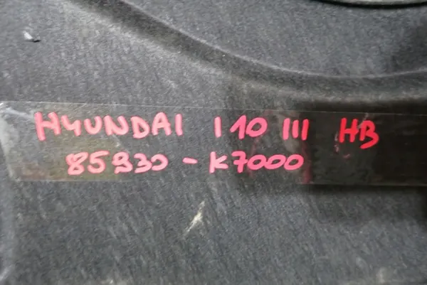 Étagre coffre OEM 85930K7000 pour Hyundai i10 image 3
