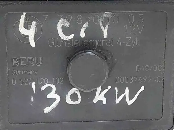 Bujía de precalentamiento BMW OE OEM 0522120102 2.0L diésel image 4