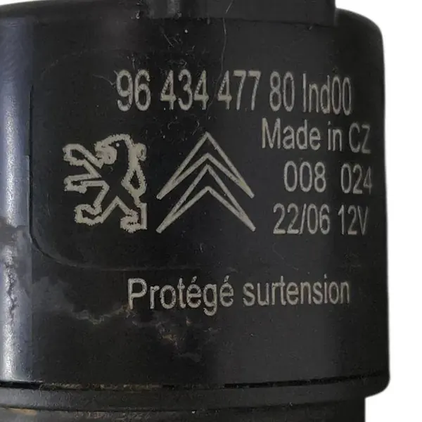 OEM 9643447780 Ruitenwissermotor voor Peugeot 407 1.6L Diesel image 8