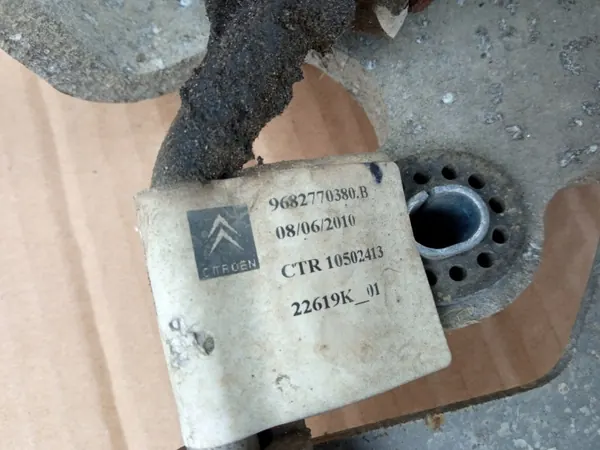 Distributeur Suspension Avant Lignes Hydrauliques Citroen OEM image 3
