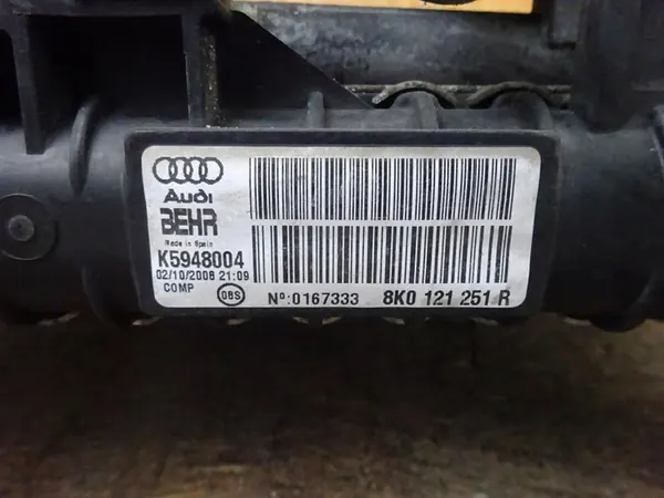 Radiador de refrigeración AUDI A4 B8 A5 8T 8K0260401H image 6