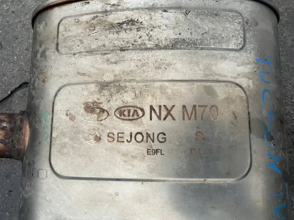 Silencieux OEM NXM70 Sejong pour Hyundai Tucson IV 1.6 CRDi image 4
