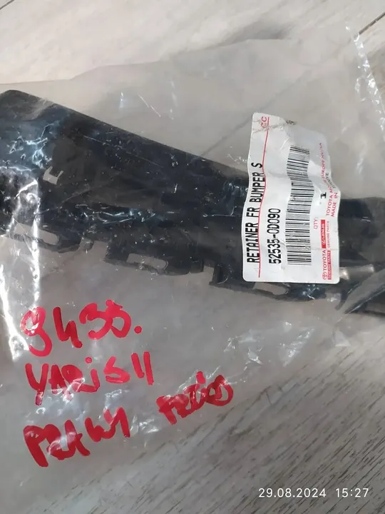 YARIS II Deslizamento de Para-choque Dianteiro Direito 52535-0D090 image 2