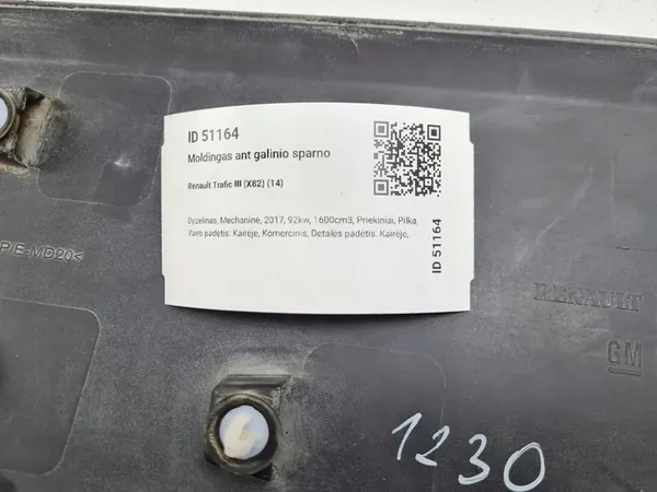 Vasen Sivupaneeli 93868749 Renault Trafic III Vivaro B 14- image 9