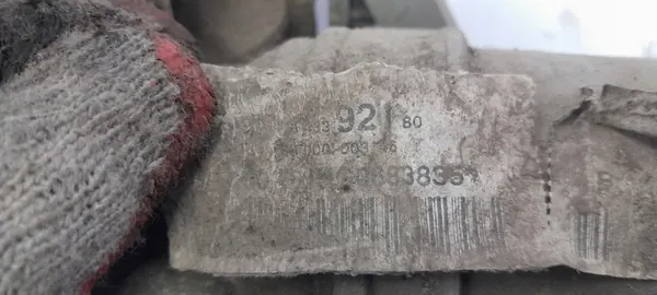 CITROEN C3 I 1.4 Elektrisk Styrning 9643392180 image 5