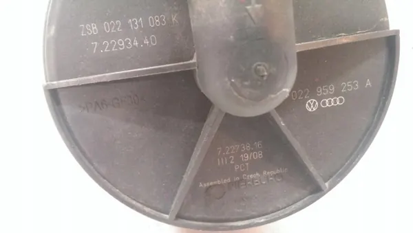 Pompe à air secondaire OEM 022959253A VW Audi image 5