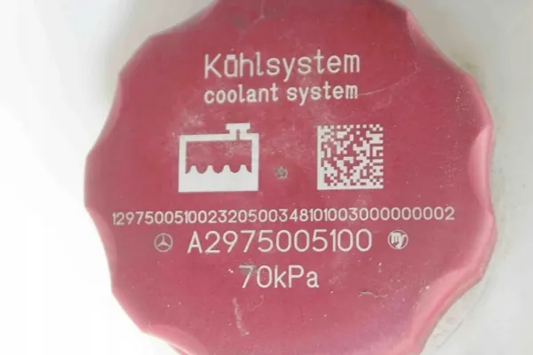 Jäähdytysnesteastia EQA OEM A2435004100 image 4