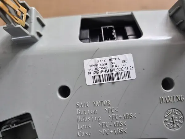 Luz de Techo Cabina MG ZS 17- Lift 2023 OEM 10003589 image 6