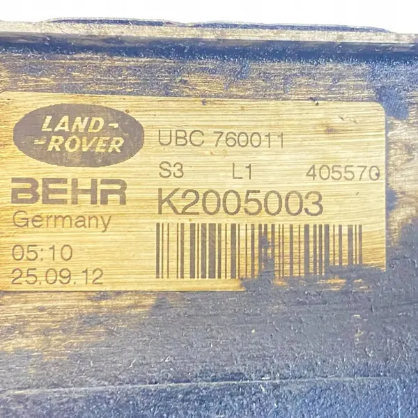 Soporte de filtro de aceite LAND ROVER RANGE ROVER III K2005003 3.0L image 7