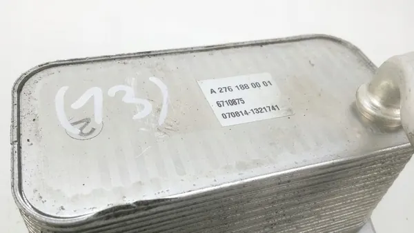 Oliekoeler MERCEDES ML W166 A2761880001 image 3