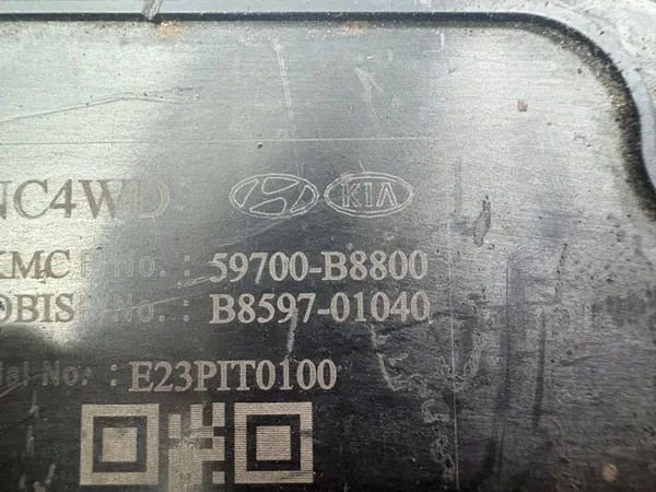 Frein de stationnement électronique OEM 1618230215711 image 10