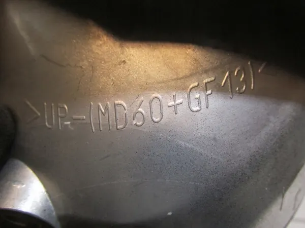 OEM ODBŁYŚNIK LAMPY PRZÓD LEWY EUROPA CONNECT MK2 2016 ROK image 6