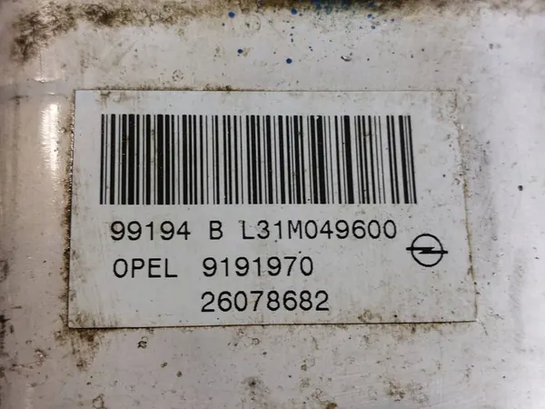 Bomba de direção elétrica Opel Astra G II image 2