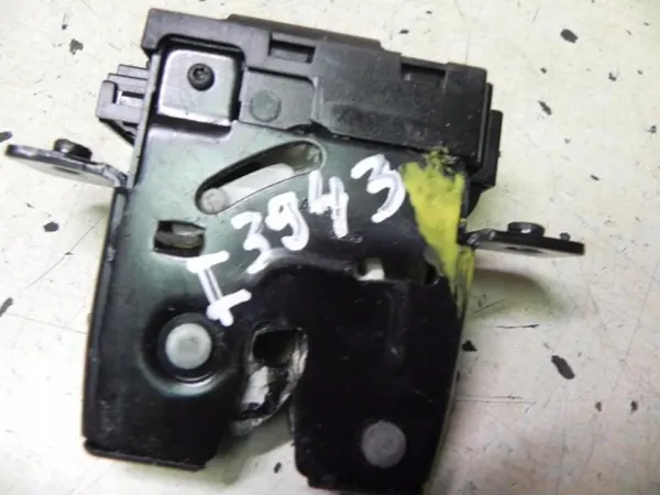 Stängningsplatta OEM 90502EY med mjuk stängning Nissan Qashqai image 4