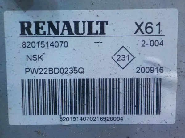 Direction assistée électrique Mercedes Citan OEM 8201514070 image 8