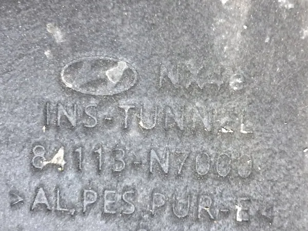 Lämpösuoja OEM 84113N7000 Hyundai Tucson 2020 image 4