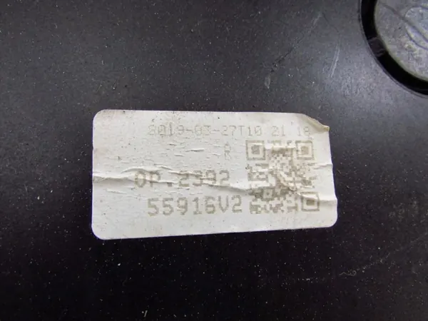 Levier de Vitesses SEAT OEM 5Q1713025AR Leon III image 9