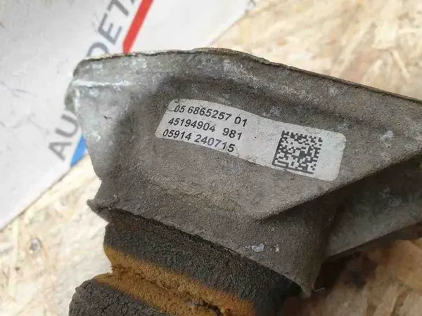 Ammortizzatore posteriore sinistro BMW 2 COUPE (F22, F87) 1.8L Diesel image 5