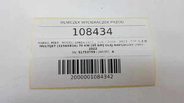 Frontscheibenwischermotormechanismus Fiat Linea 64300335 image 7