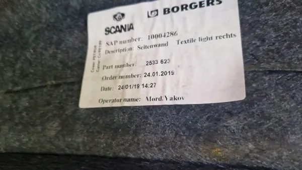 Scania Kabinenseitenpanel-Bezug OEM 2533623 - Gebraucht image 4
