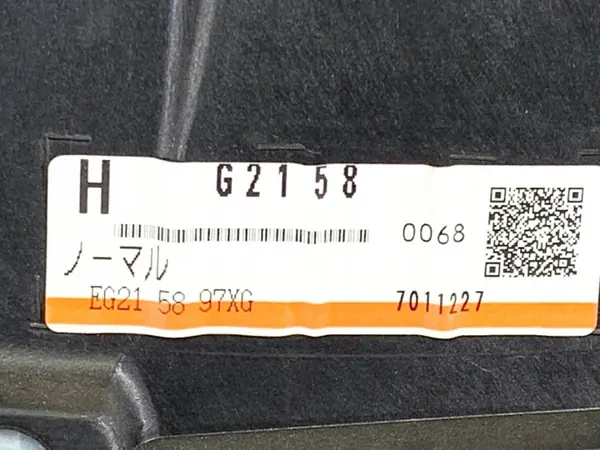 Régulateur de vitre avant droit OEM LORK-994-32110 Mazda CX-7 image 4
