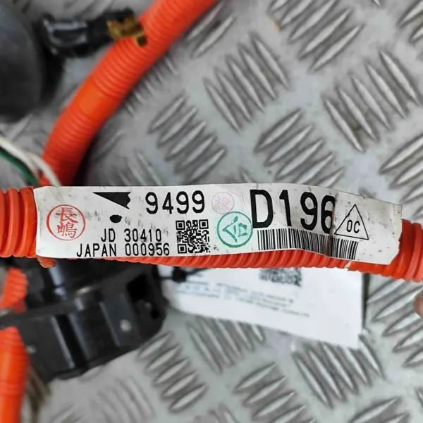 Mitsubishi akkulatauskaapeli OEM 9499D196 image 7