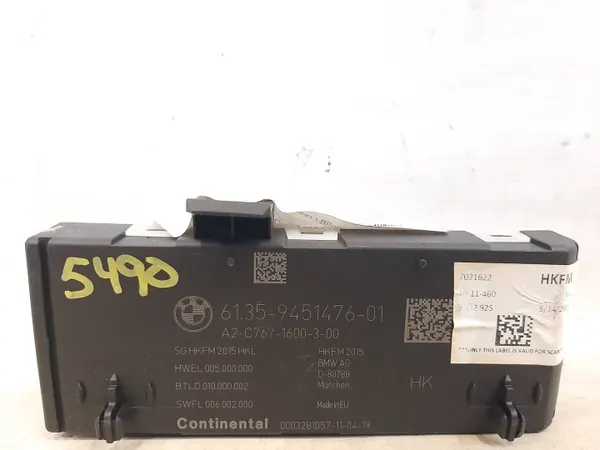 Module de hayon BMW X4 G02 X4M F98 OEM 9451476 image 2