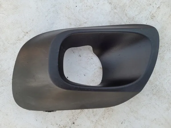 CITROEN C5 Aircross Frontstoßstangengitter OEM 9826722877 image 10