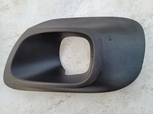 CITROEN C5 Aircross Frontstoßstangengitter OEM 9826722877 image 3