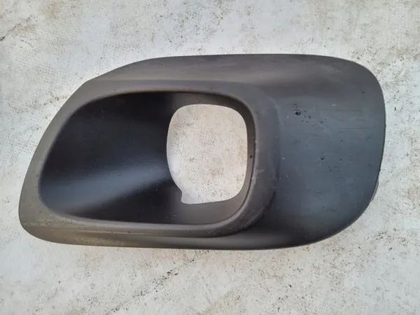 CITROEN C5 Aircross Frontstoßstangengitter OEM 9826722877 image 4