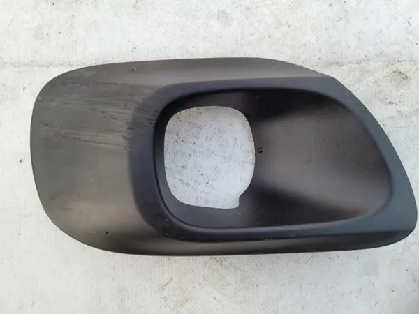 CITROEN C5 Aircross Frontstoßstangengitter OEM 9826722877 image 5