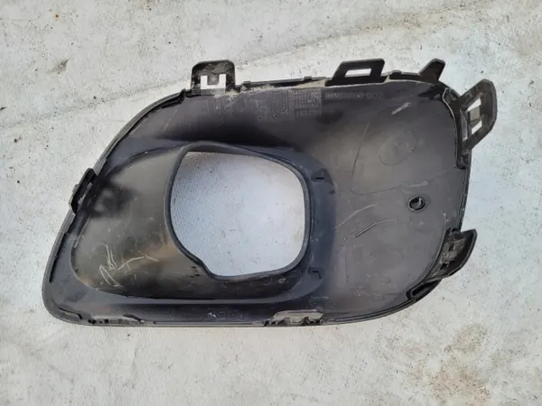 CITROEN C5 Aircross Frontstoßstangengitter OEM 9826722877 image 7