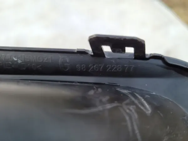 CITROEN C5 Aircross Frontstoßstangengitter OEM 9826722877 image 9