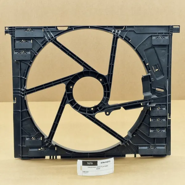 Ventilatorhuis OEM 17428666815 voor BMW G20 G21 G22 G26 G28 image 2
