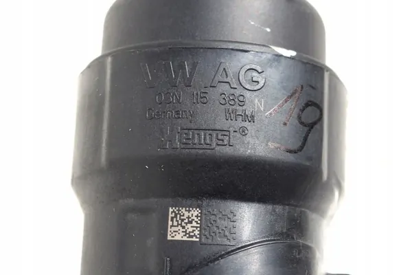 Audi Öljynjäähdytin OEM 03N117021B + Suodatin image 3
