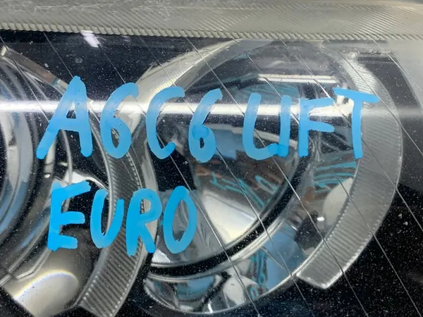 Rechtes Frontscheinwerfer Audi A6 C6 Lift (2004-2011) 4F0941004CP image 4