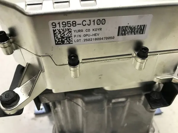 Kia Sportage 5 2025 1.6 Hybride Onduleur OEM 91958CJ100 image 7