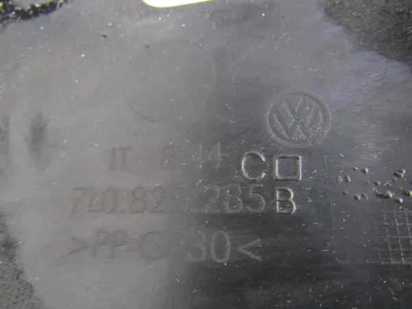 Cayenne Motorplåt 7L0825285B image 6