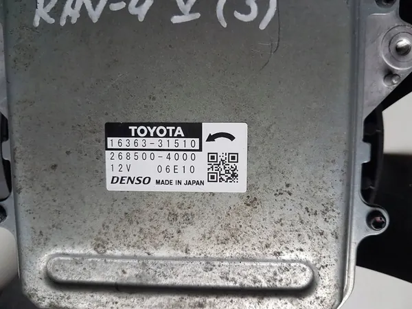 Kylarrubrik Toyota RAV 4 (XA50) 2021 1636331510 image 5