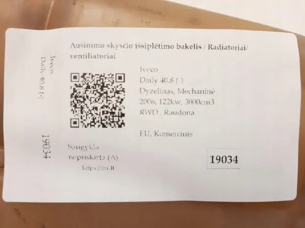 2006 Iveco Daily 40.8 Kühlmittel Ausgleichsbehälter 504093466 image 7