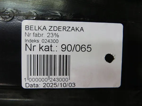 ETUMMUN KUMMUT RENAULT KADJAR 752101457R image 7