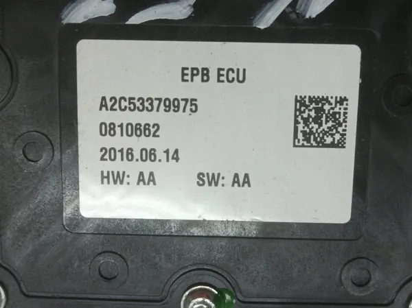 Actionneur de frein à main Peugeot 3008 I (2009-2016) OEM image 2