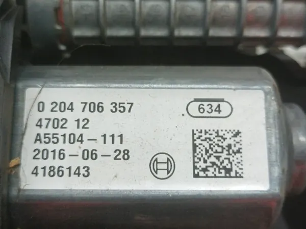 Actionneur de frein à main Peugeot 3008 I (2009-2016) OEM image 3