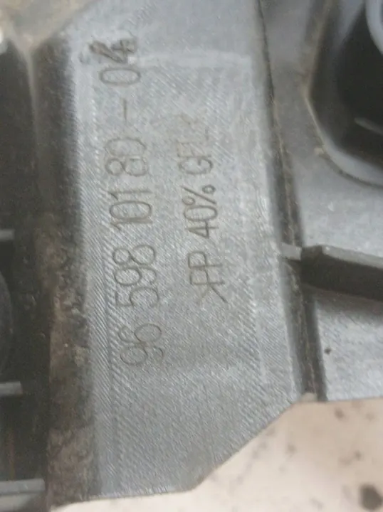 Actionneur de frein à main Peugeot 3008 I (2009-2016) OEM image 6