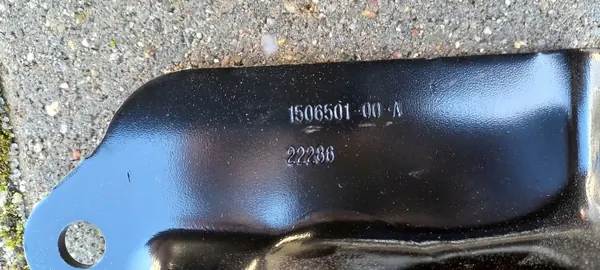 Viga de refuerzo Tesla Model 3 OEM 1759006-00-B image 4