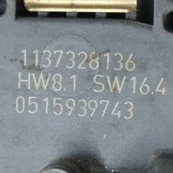 Scheibenwischermotor PEUGEOT 407 SW 9656859880 image 9